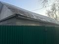 Отдельный дом · 11 комнат · 250 м² · 6 сот., Шухова 5 Б за 65 млн ₸ в Алматы, Медеуский р-н — фото 7
