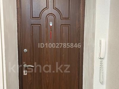 3-комнатная квартира · 80 м² · 5/5 этаж, мкр. Зачаганск пгт, Камбар батыра 4 — Взади 10 школы за 30 млн 〒 в Уральске