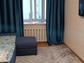 1-комнатная квартира · 32 м² · 8/9 этаж, ул. Кайрата Рыскулбекова 16А за 19.5 млн ₸ в Астане, Алматы р-н — фото 3
