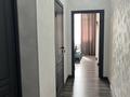 1-бөлмелі пәтер · 47 м², 19-ш/а. 28, бағасы: 2 500 ₸ в Актау, 19-й мкр — фото 6