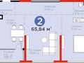 2-комнатная квартира · 65.84 м² · 3/4 этаж, Кульджинский тр-т 80/1 за 68 млн ₸ в Алматы, Медеуский р-н — фото 12