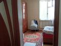 Отдельный дом · 6 комнат · 150 м² · 8 сот., мкр Думан-1 14 — Бурабай за 150 млн ₸ в Алматы, Медеуский р-н — фото 5