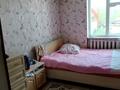 Отдельный дом · 6 комнат · 150 м² · 8 сот., мкр Думан-1 14 — Бурабай за 150 млн ₸ в Алматы, Медеуский р-н — фото 7