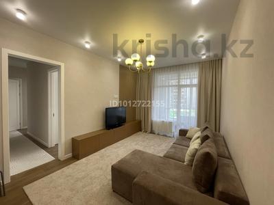 2-комнатная квартира · 56 м² · 3/9 этаж, Аль-Фараби 7/3 за 51 млн ₸ в Астане, Есильский р-н