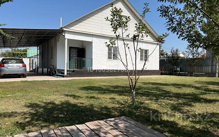 Саяжай · 4 бөлме · 100 м² · 6 жүзд., Кристалл 71, бағасы: 30 млн ₸ в  — фото 2
