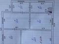 Саяжай · 4 бөлме · 100 м² · 6 жүзд., Кристалл 71, бағасы: 30 млн ₸ в  — фото 23