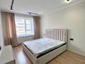 3-комнатная квартира · 105 м² · 3/18 этаж, Радостовца 270 — Радостовца Ходжанова за 850 000 ₸ в Алматы, Бостандыкский р-н — фото 10