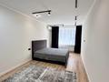 3-комнатная квартира · 105 м² · 3/18 этаж, Радостовца 270 — Радостовца Ходжанова за 850 000 ₸ в Алматы, Бостандыкский р-н — фото 13