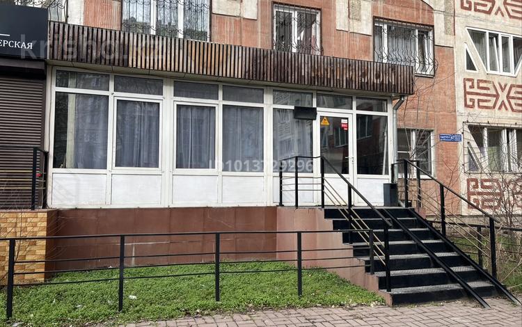 Еркін, кеңселер, дүкендер мен бутиктер, сұлулық салондары, білім орталықтары · 50 м², бағасы: 300 000 ₸ в Алматы, Ауэзовский р-н — фото 2