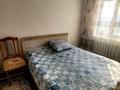 Отдельный дом · 5 комнат · 130 м² · 16 сот., Актогай, Сатпаева 44 — Школа им.Каирбаева, новый детский сад Балдаурен за 16 млн ₸ в Павлодарской обл. — фото 3
