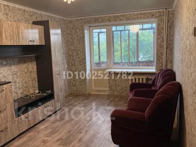 1-комнатная квартира · 31.6 м² · 4/5 этаж, Фрунзе 5 за 6 млн 〒 в Рудном