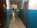 1-комнатная квартира · 32.5 м² · 2/5 этаж, 4 микрорайон 30 за 5.1 млн ₸ в Лисаковске — фото 11