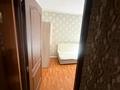 3-бөлмелі пәтер · 59 м² · 1/4 қабат, мкр №12 — Янтарная улица, бағасы: 299 000 ₸ в Алматы, Ауэзовский р-н — фото 4