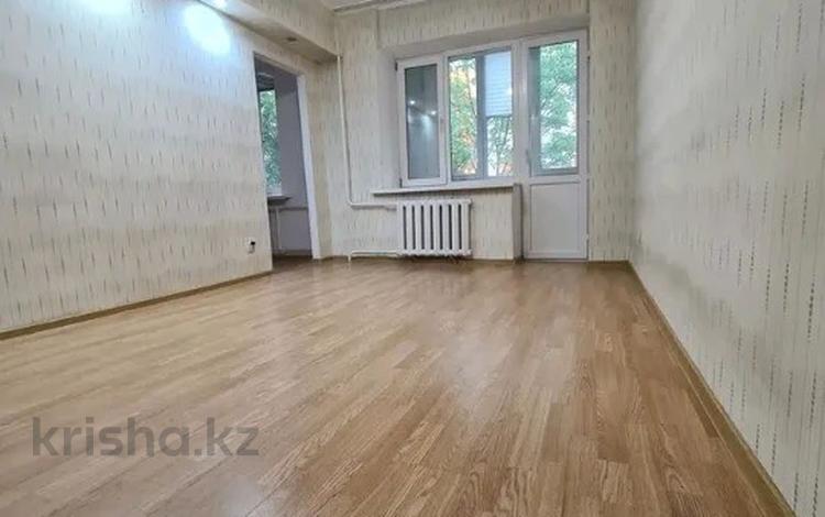 1-комнатная квартира, 31 м², 4/5 этаж, Байзакова 116 — Гоголя