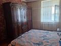 4-комнатная квартира · 156.8 м² · 4/5 этаж, 15-й мкр 70 — Возле ЦОНа за 80 млн ₸ в Актау — фото 10