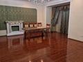4-комнатная квартира · 156.8 м² · 4/5 этаж, 15-й мкр 70 — Возле ЦОНа за 80 млн ₸ в Актау — фото 15