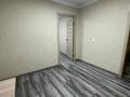 2-комнатная квартира, 45 м², 2/5 этаж, Павла Корчагина 192 за 15.9 млн 〒 в Рудном — фото 11