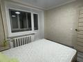 2-комнатная квартира, 45 м², 2/5 этаж, Павла Корчагина 192 за 15.9 млн 〒 в Рудном — фото 12