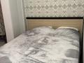 2-комнатная квартира · 47 м² · 3/10 этаж, мкр №5 25 — Ул.Бауыржана Момышулы 25 за 230 000 ₸ в Алматы, Ауэзовский р-н — фото 4