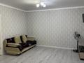 2-комнатная квартира · 47 м² · 3/10 этаж, мкр №5 25 — Ул.Бауыржана Момышулы 25 за 230 000 ₸ в Алматы, Ауэзовский р-н — фото 5