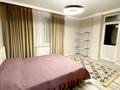 2-комнатная квартира · 65 м², Алматы 2 за 350 000 ₸ в Астане, Есильский р-н — фото 6
