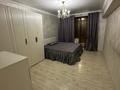 3-бөлмелі пәтер · 70 м² · 2/5 қабат, Розыбакиева 273 — Розыбакиева-Малахова, бағасы: 72 млн ₸ в Алматы, Бостандыкский р-н — фото 11