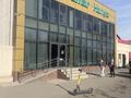 Общепит · 749 м² за 8 млн ₸ в Астане, р-н Байконур — фото 4