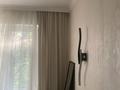 2-комнатная квартира · 48 м² · 4/4 этаж, мкр №5 42 — Куанышбаева Матезалки за 350 000 ₸ в Алматы, Ауэзовский р-н — фото 17