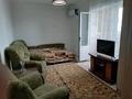 1-комнатная квартира · 32 м² · 4/5 этаж, 15-й микрорайон — 24 школа за 120 000 ₸ в Шымкенте, Аль-Фарабийский р-н — фото 7