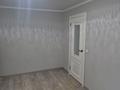 1-бөлмелі пәтер · 25 м² · 4/4 қабат, Бауыржана Момышулы 8б — Таукехана, бағасы: 15.5 млн ₸ в Шымкенте, Аль-Фарабийский р-н — фото 7