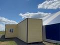 Свободное назначение · 1200 м² за 60 млн ₸ в Кояндах — фото 2