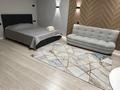 1-комнатная квартира · 38 м² · 2/5 этаж, Гарышкерлер 1 — Первак за 17 000 ₸ в Жезказгане — фото 4