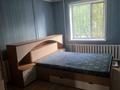 3-бөлмелі пәтер · 72.1 м² · 1/12 қабат, Академика Сатпаева 245, бағасы: 26.4 млн ₸ в Павлодаре — фото 3