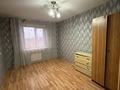 2-комнатная квартира · 52 м² · 7/9 этаж, мкр Кунаева 25 за 90 000 ₸ в Уральске
