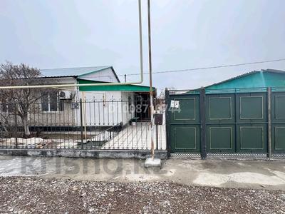 Часть дома · 4 комнаты · 99 м² · 13 сот., Ш.Айманова 16/2 — 4 улица за 17 млн ₸ в Уштобе