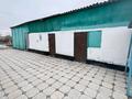 Часть дома · 4 комнаты · 99 м² · 13 сот., Ш.Айманова 16/2 — 4 улица за 17 млн ₸ в Уштобе — фото 11