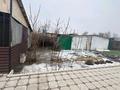 Часть дома · 4 комнаты · 99 м² · 13 сот., Ш.Айманова 16/2 — 4 улица за 17 млн ₸ в Уштобе — фото 6