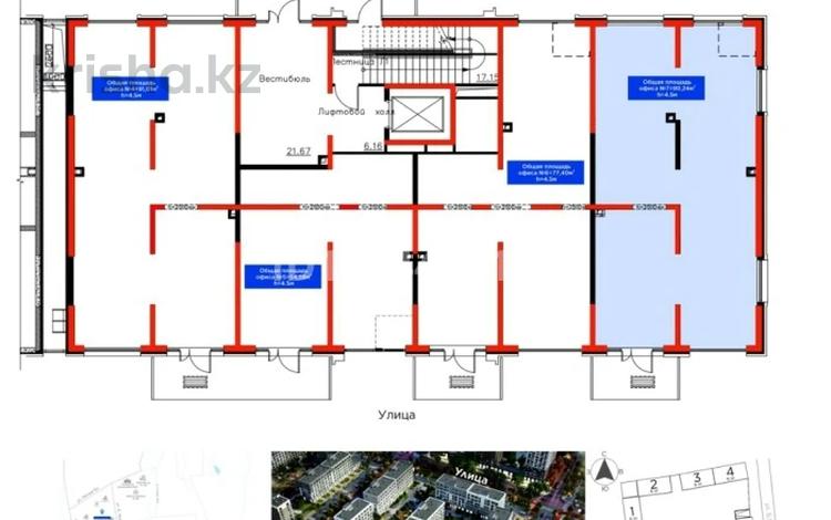 Свободное назначение, общепит, салоны красоты, образование, студии · 90 м² за 760 000 〒 в Алматы, Алатауский р-н — фото 2