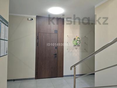 1-бөлмелі пәтер · 31 м² · 1/3 қабат, Аубакирова, бағасы: 15.5 млн ₸ в 