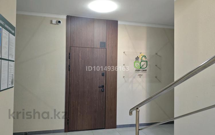 1-комнатная квартира · 31 м² · 1/3 этаж, Аубакирова за 15.5 млн ₸ в  — фото 2