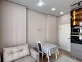 3-комнатная квартира · 60 м² · 9/14 этаж, ул. А. Байтурсынова 30/1 — Вблизи Аллеи Мынжылдык за ~ 44 млн ₸ в Астане, Сарайшык р-н — фото 4