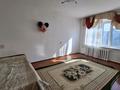 1-бөлмелі пәтер · 31 м² · 5/5 қабат, Жулдыз, бағасы: 8 млн ₸ в Талдыкоргане, мкр военный городок Жулдыз