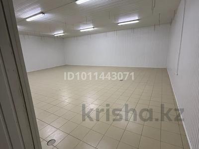 Промбаза · 2 га, Жамбыла 2/2 — Автовокзал за 350 000 ₸ в Таразе