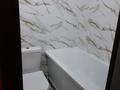 1-бөлмелі пәтер · 15 м² · 2/5 қабат, Богенбай батыра 272, бағасы: 170 000 ₸ в Алматы, Алмалинский р-н — фото 2
