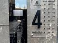 2-бөлмелі пәтер · 76 м² · 3/9 қабат, Молдагулова 5/4, бағасы: 46.5 млн ₸ в Уральске — фото 18