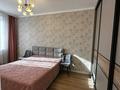 2-бөлмелі пәтер · 70 м² · 11/20 қабат, Сарыарка 5/1 — Radisson, бағасы: 51 млн ₸ в Астане, Сарыарка р-н — фото 9