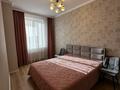2-бөлмелі пәтер · 70 м² · 11/20 қабат, Сарыарка 5/1 — Radisson, бағасы: 51 млн ₸ в Астане, Сарыарка р-н — фото 10