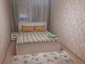 2-бөлмелі пәтер · 43 м² · 4/4 қабат, 2-ш/а. 22, бағасы: 10 000 ₸ в Актау, 2-й мкр — фото 5