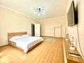 1-комнатная квартира · 49 м² · 4/5 этаж, мкр Жана Орда 10/1 за 140 000 ₸ в Уральске — фото 2