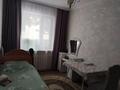 Часть дома · 4 комнаты · 97.4 м² · 6 сот., Кабанбай батыра 13/1 — Караганда за 27 млн ₸ в Уштобе
